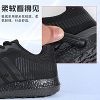 夏季新式消防作训鞋男超轻透气跑步鞋黑色低帮耐磨训练鞋备勤鞋男