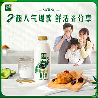 PLUS会员：SHUHUA 舒化 伊利金典鲜牛奶 780ml