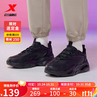 XTEP特步【王鹤棣同款】休闲鞋男23休闲运动鞋老爹男鞋977 黑 41