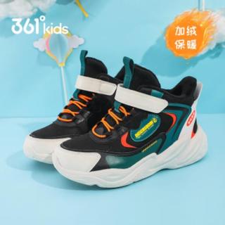 361°童鞋 男童棉鞋皮面防水保暖鞋大童运动鞋儿童休闲鞋 墨蓝/电光蓝-加绒拍大一码 38