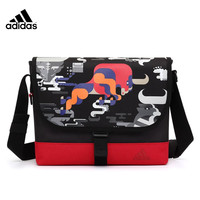阿迪达斯 (adidas)单肩包斜挎差包休闲运动包男女潮流书包旅行包