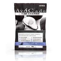 AvoDerm 牛油果 AVOCADO 牛油果 无谷猫粮 试吃装50g*5包