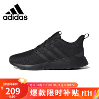 adidas 阿迪达斯 男子运动舒适轻便透气跑步鞋EG3190