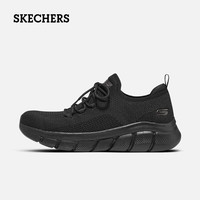 斯凯奇(Skechers)一脚蹬懒人鞋男士舒适休闲鞋运动鞋跑步鞋 全黑色 41.5码