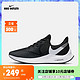 NIKE 耐克 官方OUTLETS Nike Zoom Winflo 6 女子跑步鞋AQ8228