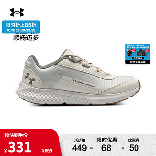 安德玛 UNDERARMOUR）秋冬Charged Rogue SE女子休闲风运动跑步鞋跑鞋3028448 绿色300 40