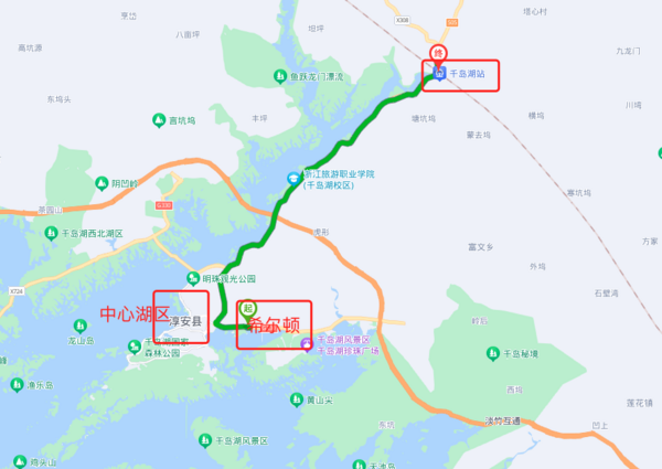 依山面湖,临水而居,独揽超长湖岸线!杭州千岛湖滨江希尔顿度假酒店 希尔顿客房/湖景房2晚连住(含双早+旅拍+水上乐园体验/双人骑行等)