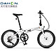  DAHON 大行 P8 折叠自行车 KBC083  20英寸 8速　