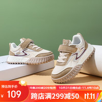 SNOOPY史努比童鞋儿童耐磨运动鞋男童女童软底休闲跑鞋0024卡其37