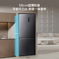 TCL 436升十字对开门多门风冷无霜养鲜除菌家用电冰箱