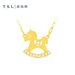 谢瑞麟（TSL）COMMA系列金钻星光黄金项链时尚金饰足金套链XM222 3.25g 计价类（工费580元）