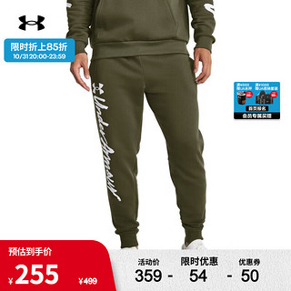 安德玛 UNDERARMOUR）秋冬Rival男子抓绒训练运动束脚长裤1379776 绿色390 L