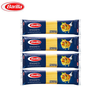 Barilla 百味来传统意大利面速食直形意面N5袋装250g*4包