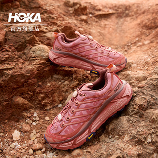 HOKA ONE ONE 男女款马法特2运动休闲鞋Mafate Three2 复古越野鞋