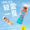  摇8下 即食 植物萃取饮料  1728.00ml 原味 包装 6瓶