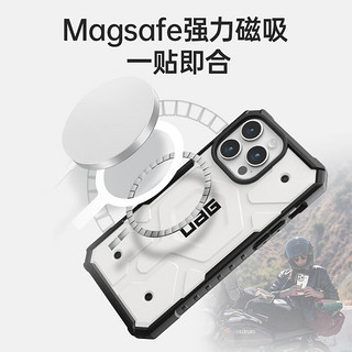 UAG 适用于苹果15promax手机壳iphone15promax保护Magsafe