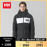 HELLY HANSEN哈雷汉森 HH明星同款男女户外羽绒服暖防寒