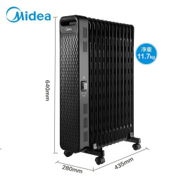 Midea 美的 电油汀取暖器 2200W大功率 HYW22NA 循环升温
