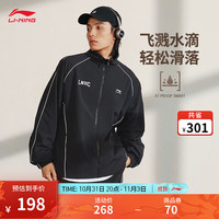 李宁 LI-NING荷叶防护风衣丨春夏防风防泼水夹克情侣款复古运动外套 黑色