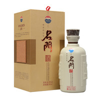 88VIP：MOUTAI 茅台 贵州茅台酒股份名门酒灰色53度500ml*2瓶酱香型2012-2013年随机发