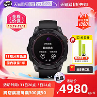 GARMIN 佳明 Fenix7/7X飞耐时手表太阳能户外滑雪骑行高尔夫智能运动旗舰Pro