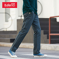 Baleno 班尼路 秋季美式纯色休闲裤男士西裤修身长裤通勤简约商务裤子