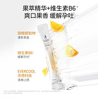 袋鼠条装漱口水准便携小支清新口气持久留香12ml*2条