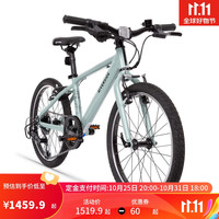DECATHLON 迪卡侬 儿童自行车20/26寸变速山地车脚踏车OVBK绿豆灰20寸-4228440