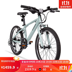 DECATHLON 迪卡侬 儿童自行车20/26寸变速山地车脚踏车OVBK绿豆灰20寸-4228440