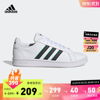 adidas 阿迪达斯 轻运动GRAND COURT BASE男女网球文化休闲板鞋 白色/深绿色 41(255mm)