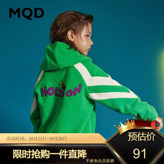 MQD 马骑顿 920330635 男童外套 翠绿 110cm