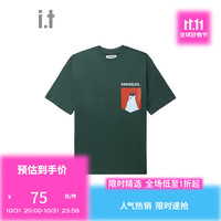 :CHOCOOLATE it 款宽松短袖T恤季简约休闲半袖 GRD/绿色 M