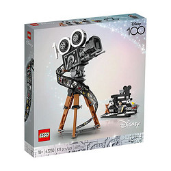 LEGO 乐高 积木迪士尼43230华特摄影机致敬版拼装玩具礼物