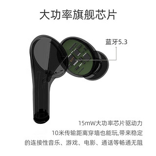 rose technics 弱水时砂 earfree i3 国际版蓝牙耳机ANC主动降噪真无线运动低延迟HIFI入耳式长待机续航 象牙白