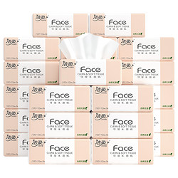 C&S 洁柔 Face抽纸纸巾可湿水面巾纸3层130抽24包