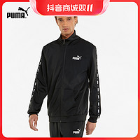 抖音超值购：PUMA 彪马 官方 男子潮流串标运动休闲立领套装 TAPE POLY 849543