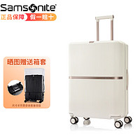 京东百亿补贴：Samsonite 新秀丽 时尚拉杆箱 新品MINTER系列HH5 男女行李箱 商务旅行可拓展登机箱