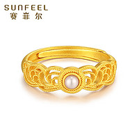 SUNFEEL 赛菲尔 足金古法金花丝珍珠戒指 约4克 HJ08010382