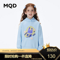 MQD 马骑顿  女童图案卫衣