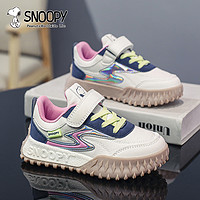 88VIP：SNOOPY 史努比 童鞋女童阿甘鞋秋季儿童运动鞋韩版休闲老爹鞋