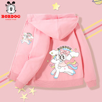 BoBDoG 巴布豆 儿童外套6-12岁女童外套春秋装女大童洋气上衣潮