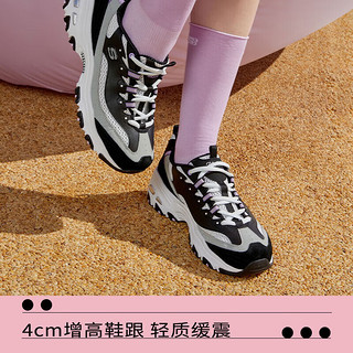 SKECHERS 斯凯奇 小冰熊Skechers潮流撞色熊猫鞋增高透气休闲老爹鞋女厚底百搭