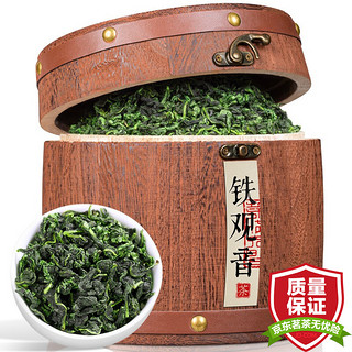 福茗源 一级 铁观音 木桶 500g