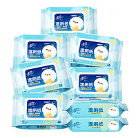 88VIP：Breeze 清风 湿厕纸长草颜团子40片*8包可冲马桶有效除菌温和护肤便携装