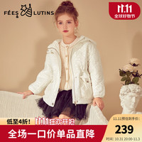 Fees&lutins 菲丝路汀 儿童中长款棉服