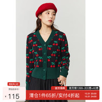 独束大码女装复古V领针织开衫女秋冬微胖mm甜美减龄今年流行漂亮毛衣22DS4611 森林绿 L