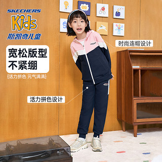 SKECHERS 斯凯奇 儿童连帽外套