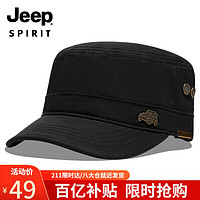 Jeep 吉普 帽子男士棒球帽A0077 黑色