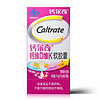 Caltrate 钙尔奇 维生素D软胶囊 28粒×3盒