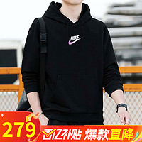 NIKE 耐克 男装 运动服跑步训练上衣时尚休闲套头衫连帽卫衣